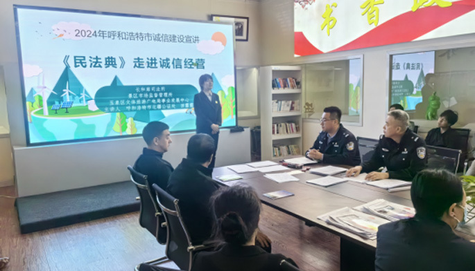 培育诚信文化，打造诚信品牌