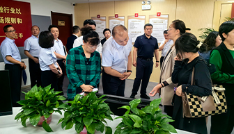我处入驻金融纠纷调解中心