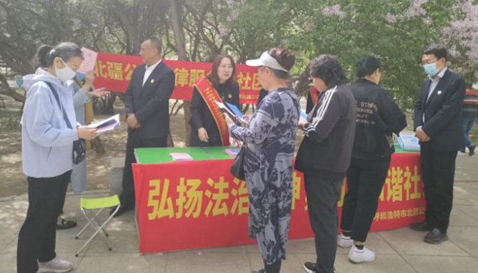 公证普法行动，播撒法治种子