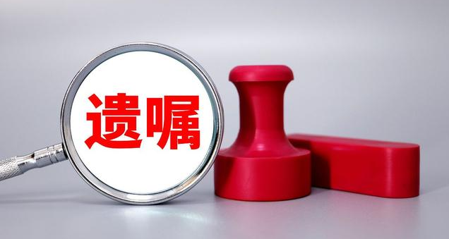 绿色通道为老人 北疆服务践初心