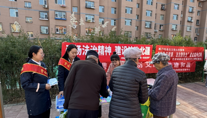 【普法宣传】明法于心，守法于行