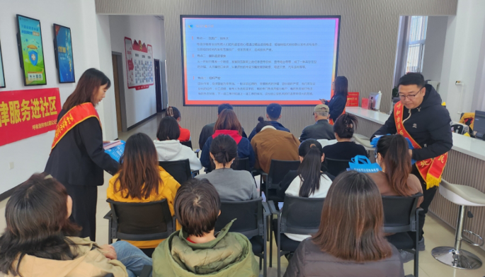反诈宣传不停歇 公证普法不止步 ——北疆公证处持续开展反诈情景剧普法活动