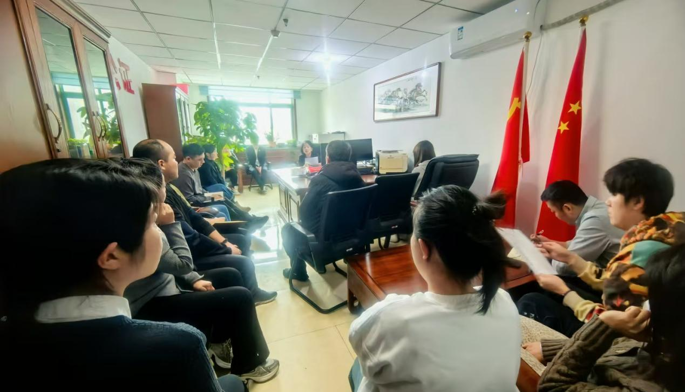 北疆公证处青城业务部召开全体人员大会，部署年底工作任务，鼓足干劲创佳绩！