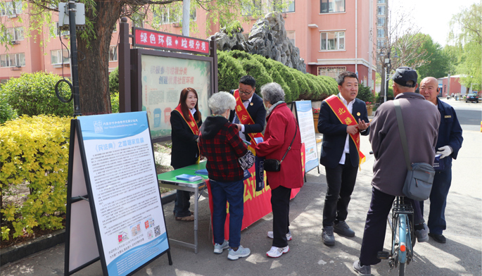 法治政府你我共创 法治成果你我共享 ——北疆公证处开展创建全国法治政府建设示范市宣传工作