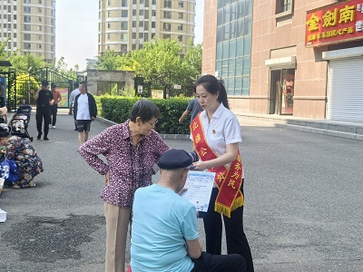 聚焦公共法律服务阵地 筑牢基层法治惠民防线