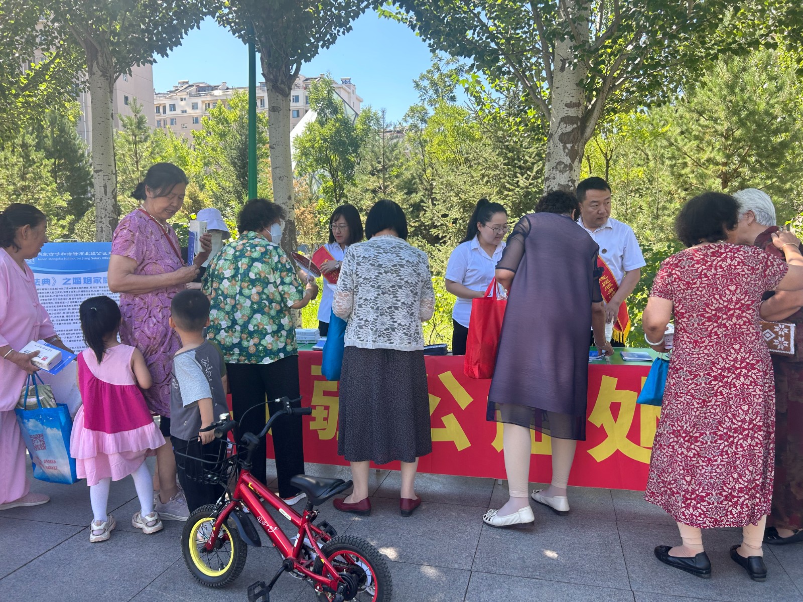 微信图片_20240726112217.jpg