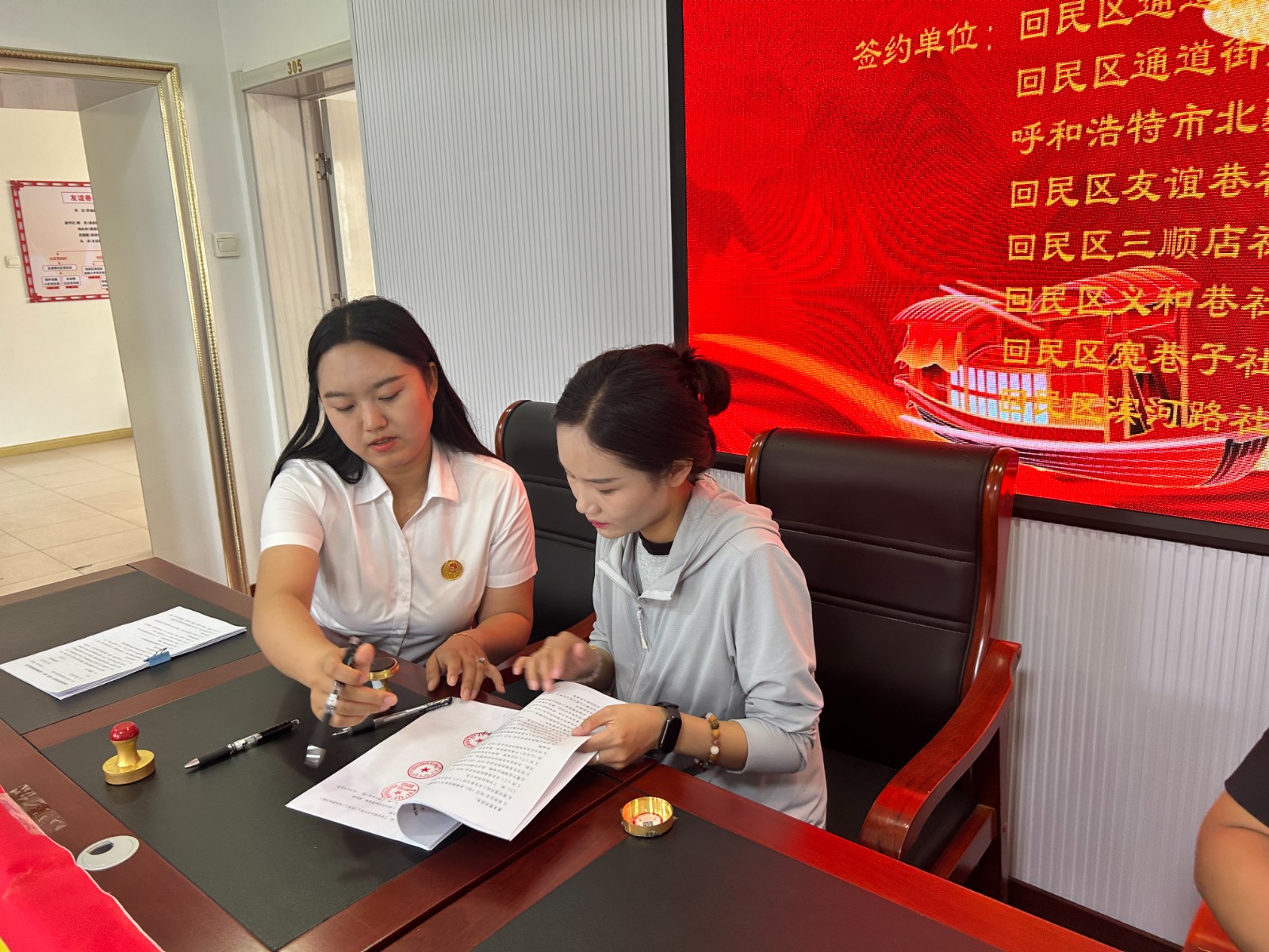 微信图片_20240807115224.jpg