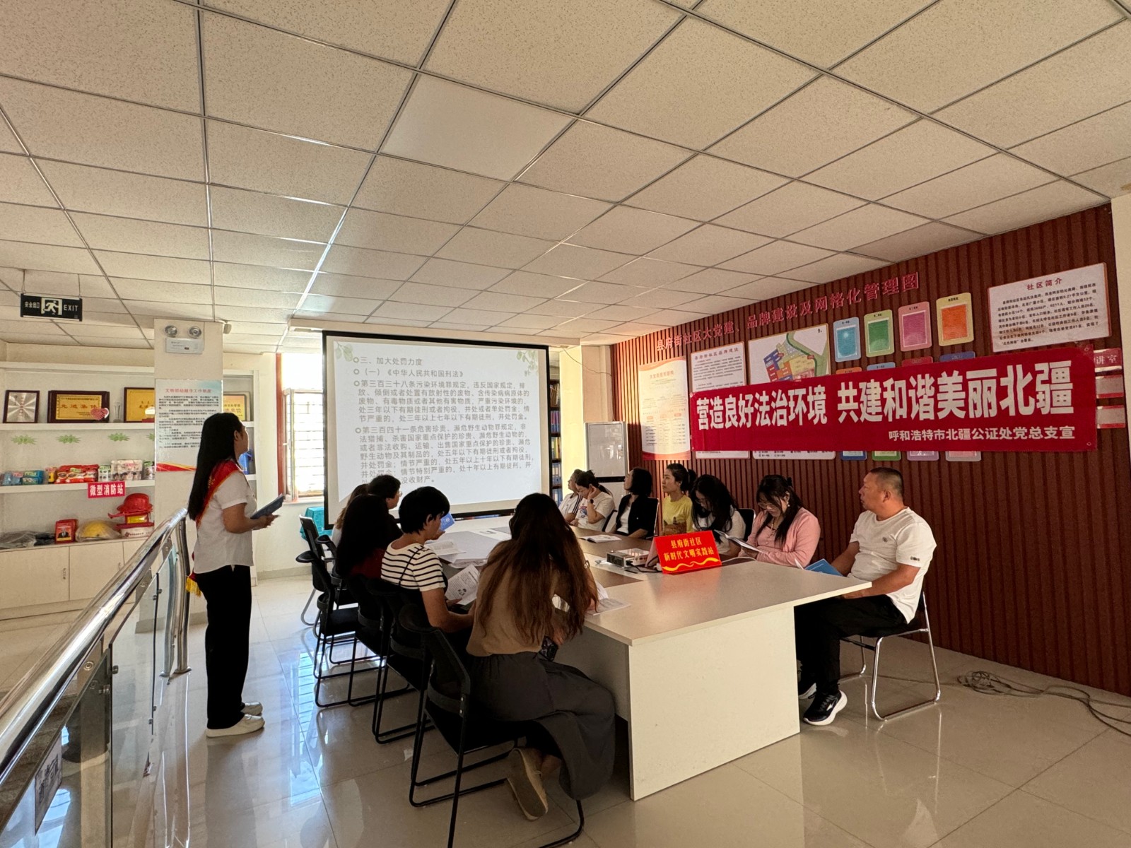 微信图片_20240821161643.jpg
