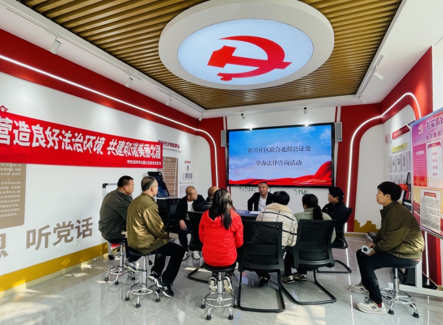 微信截图_20241112092403.png