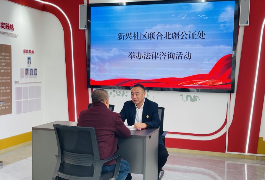 微信截图_20241112092419.png