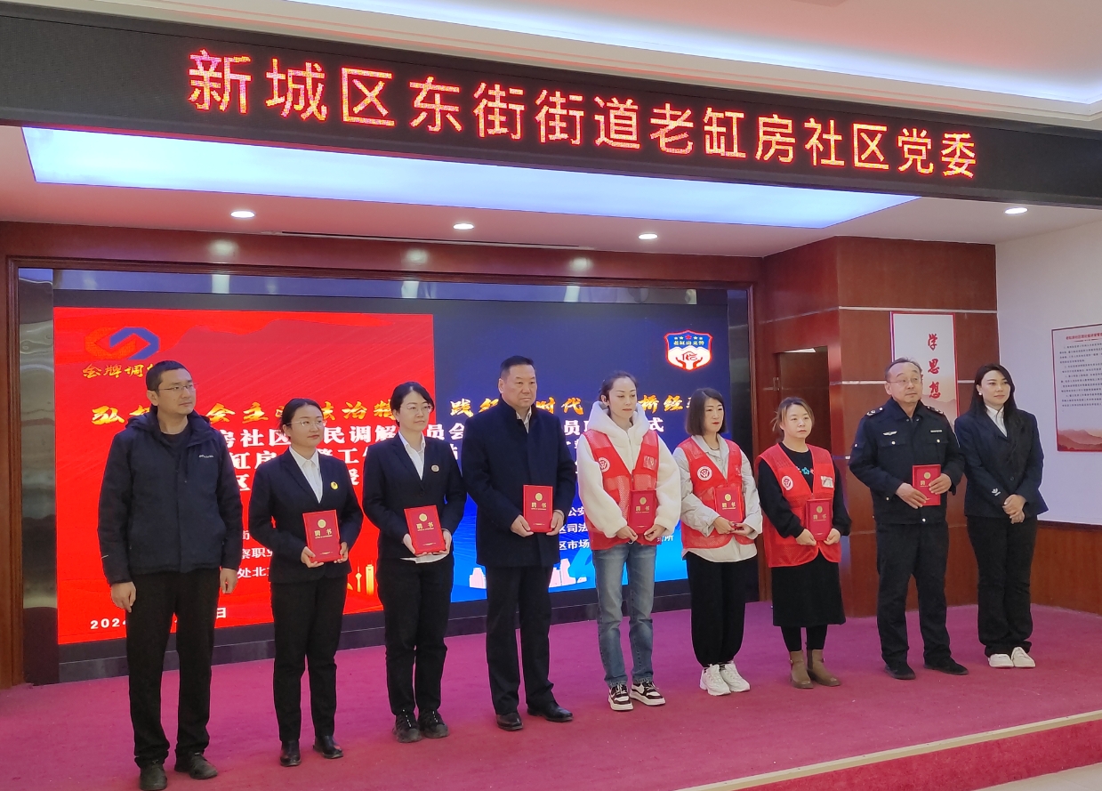 微信截图_20241121155828.png
