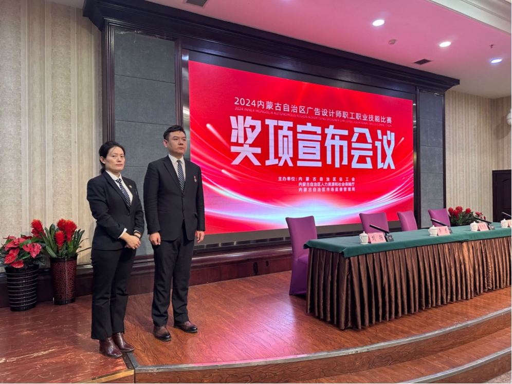 微信截图_20241203170717.png