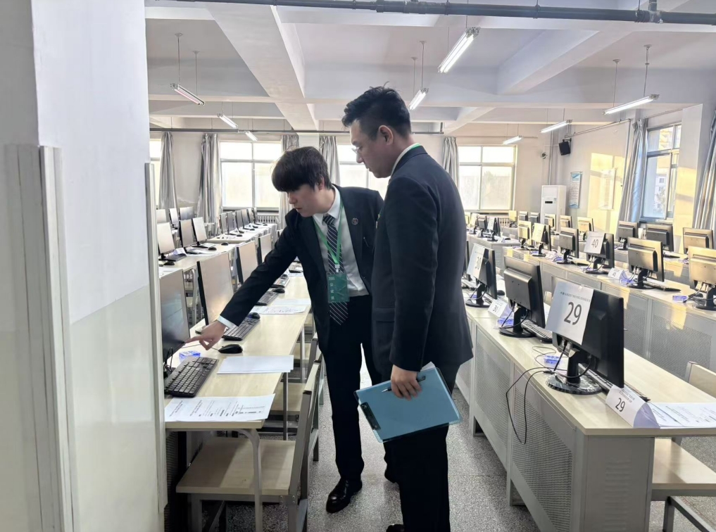 微信截图_20241203170735.png
