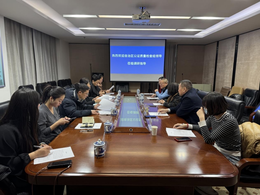 微信截图_20241211092359.png