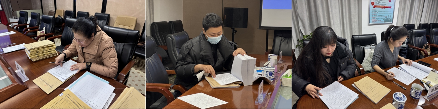 微信截图_20241211092833.png